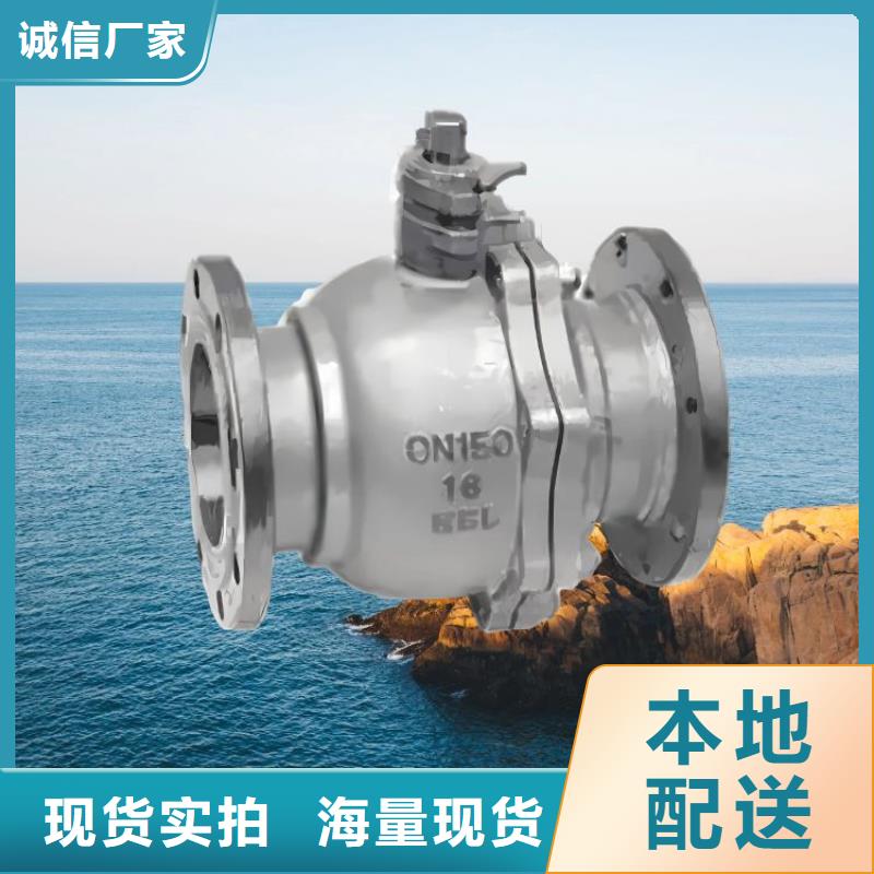 【水力控制阀波纹管式静音阀门不只是质量好】