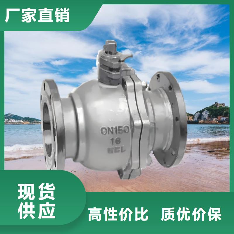 水力控制閥快速物流發(fā)貨