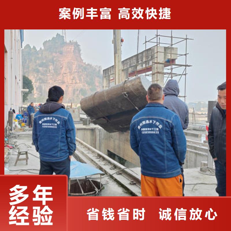 兴文县水下施工混凝土施工团队