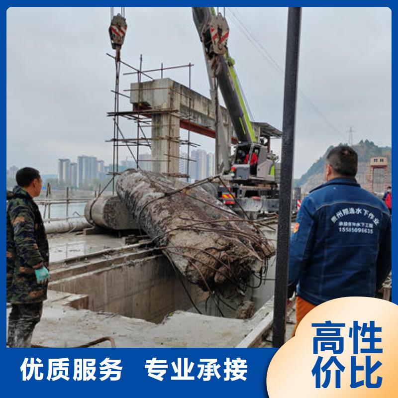 绥阳县水下封堵公司公司