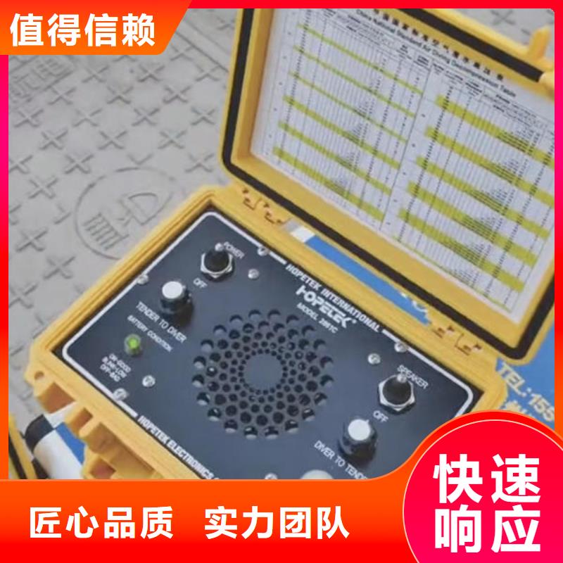 尸体打捞公司