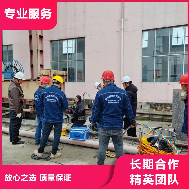 石阡县专业打捞公司施工团队