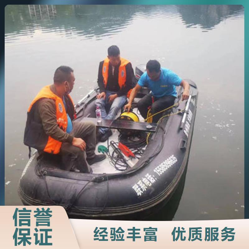 马山县水下封堵施工公司