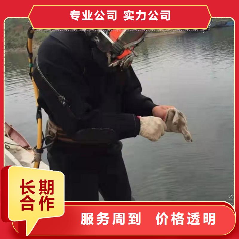 灌阳县水下封堵管道公司免费咨询