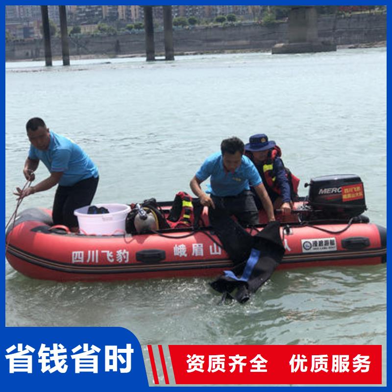 罗甸县潜水打捞设备施工队伍