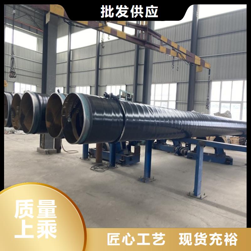 現貨銷售排污3pe防腐鋼管廠家資訊