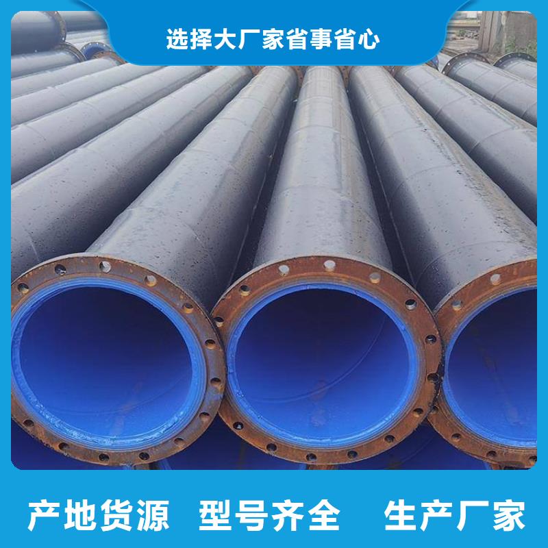tpep防腐鋼管廠家