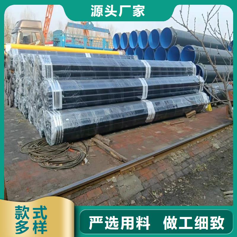 TPEP防腐直縫鋼管廠家