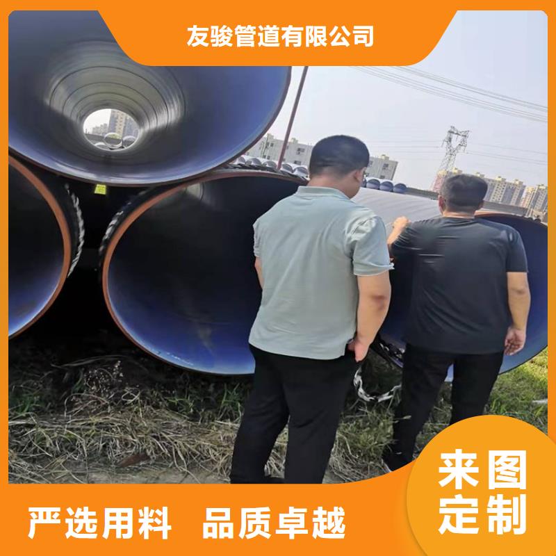 優選：排水3pe防腐鋼管本地廠家