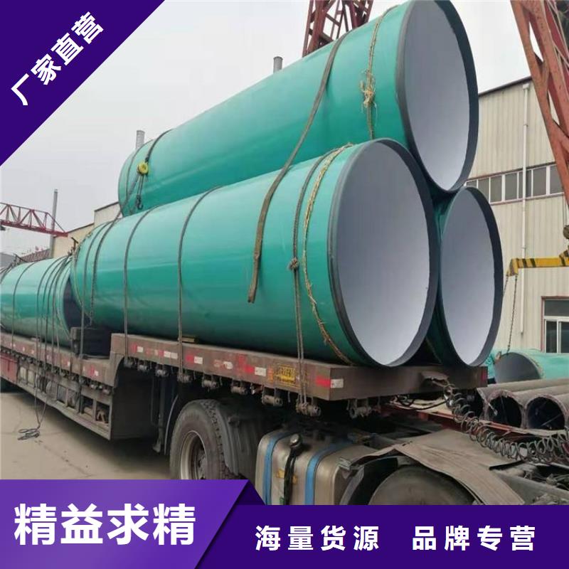3pe防腐钢管直埋大口径保温钢管满足客户所需