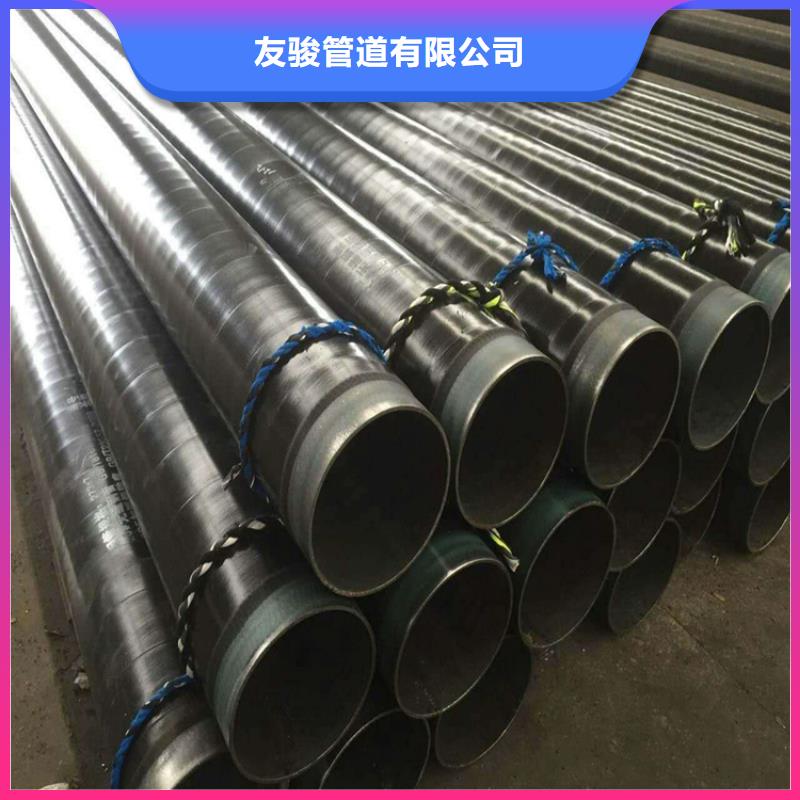 輸水tpep防腐鋼管實(shí)力老廠