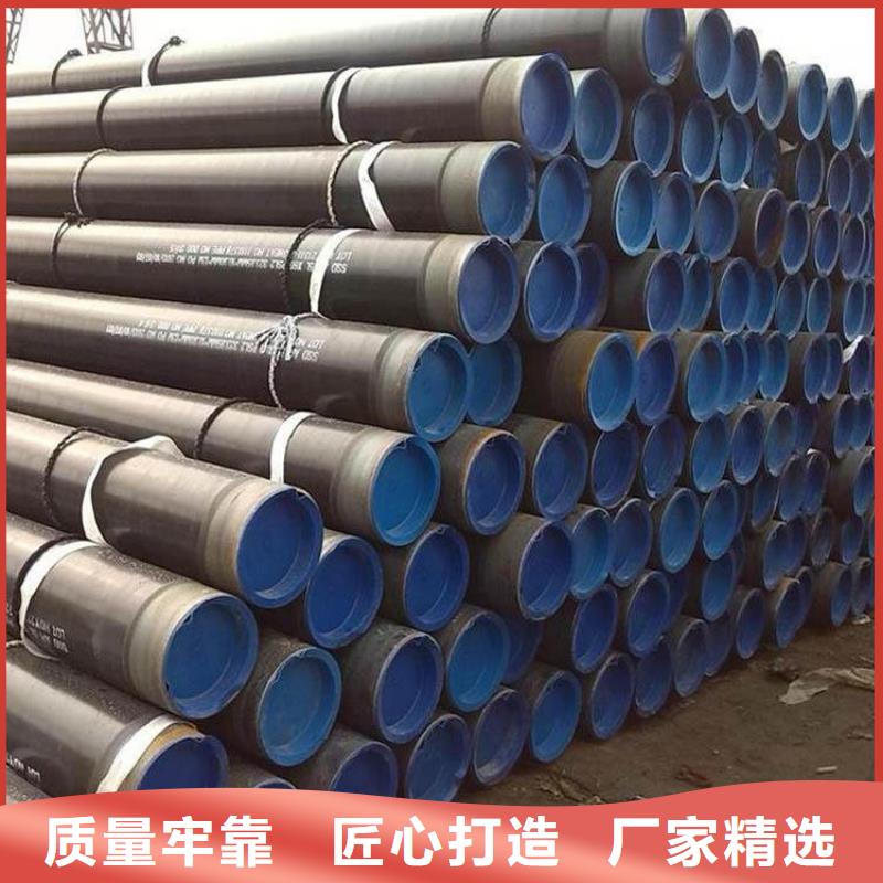3pe防腐鋼管實力老廠