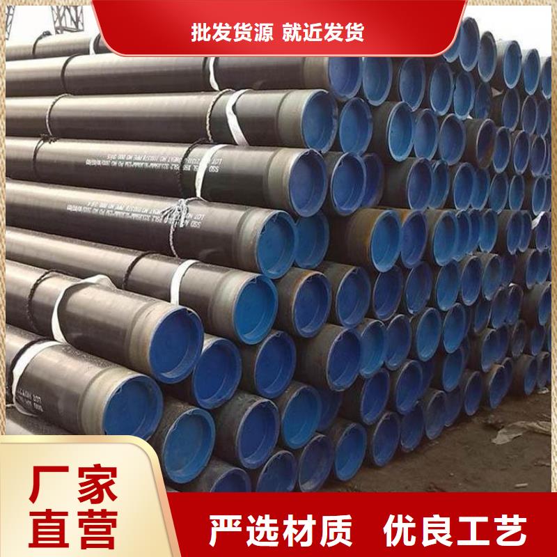 大口徑TPEP防腐鋼管生產基地廠家