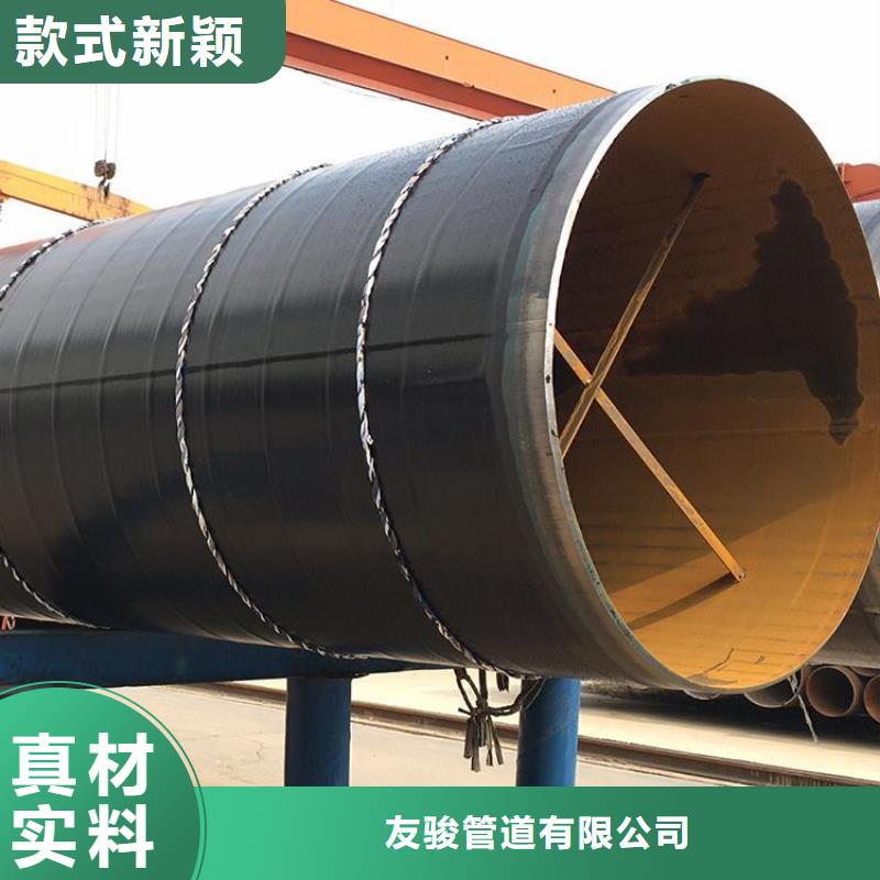 3pe地埋防腐鋼管實力廠家