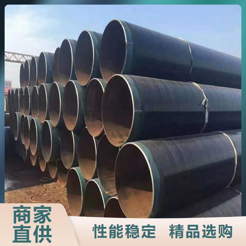 3pe防腐钢管,燃气3PE防腐钢管海量现货