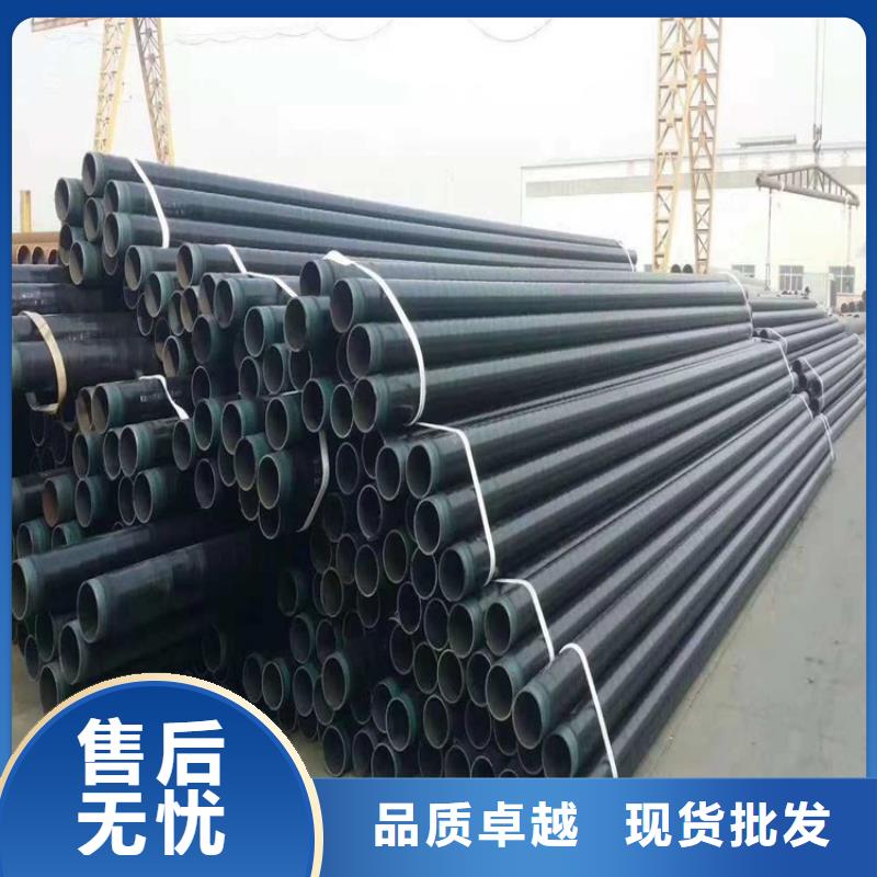 地埋tpep防腐鋼管廠家基地