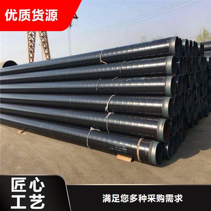 3pe燃?xì)夥栏摴軓S家現(xiàn)貨供應(yīng)