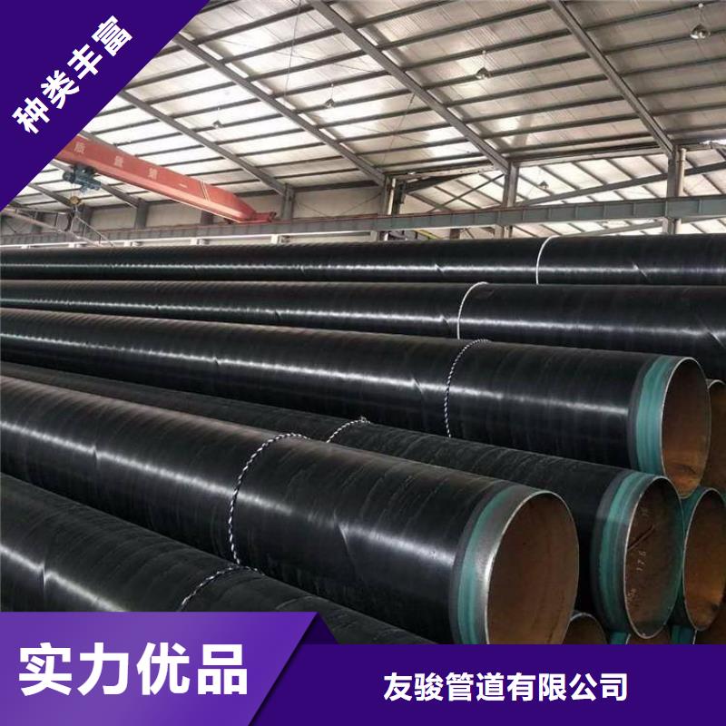 今日：3pe地埋防腐鋼管工廠直銷