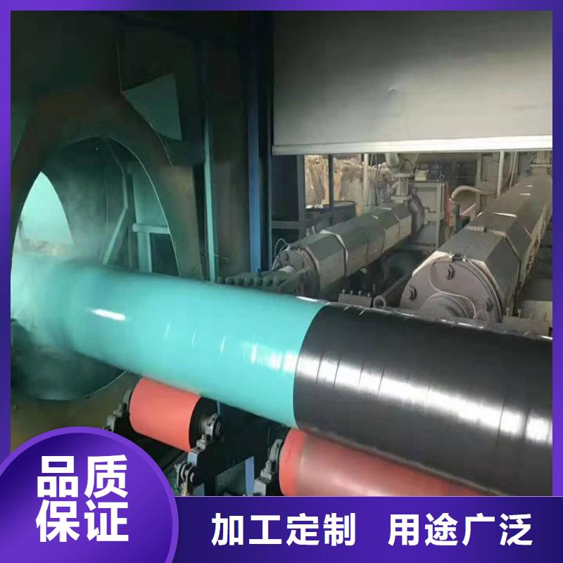 管道tpep防腐螺旋鋼管正規(guī)廠家