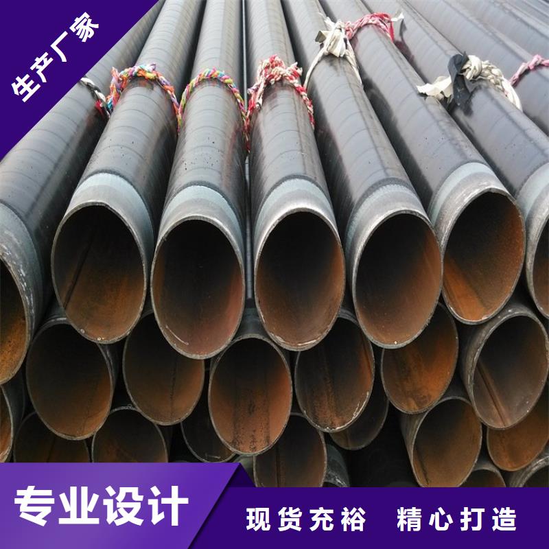 優(yōu)選3pe防腐鋼管正規(guī)廠家