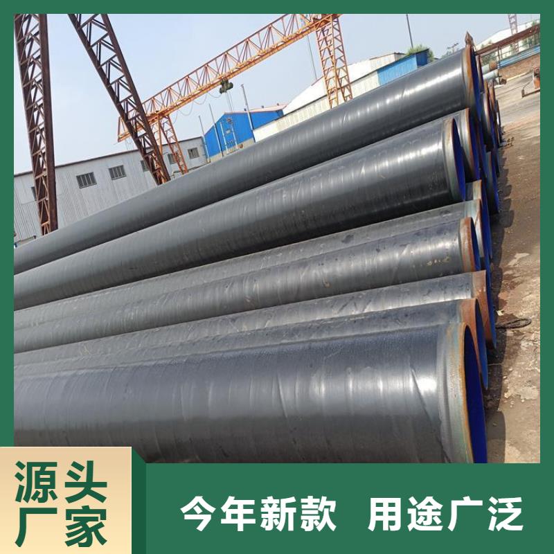 地埋tpep防腐鋼管廠家基地