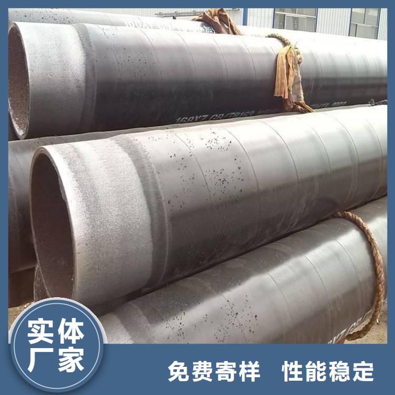 排水3pe防腐鋼管實體大廠