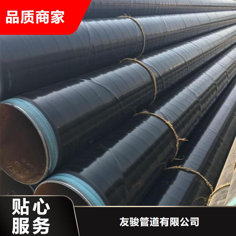3pe防腐螺旋鋼管廠家施工