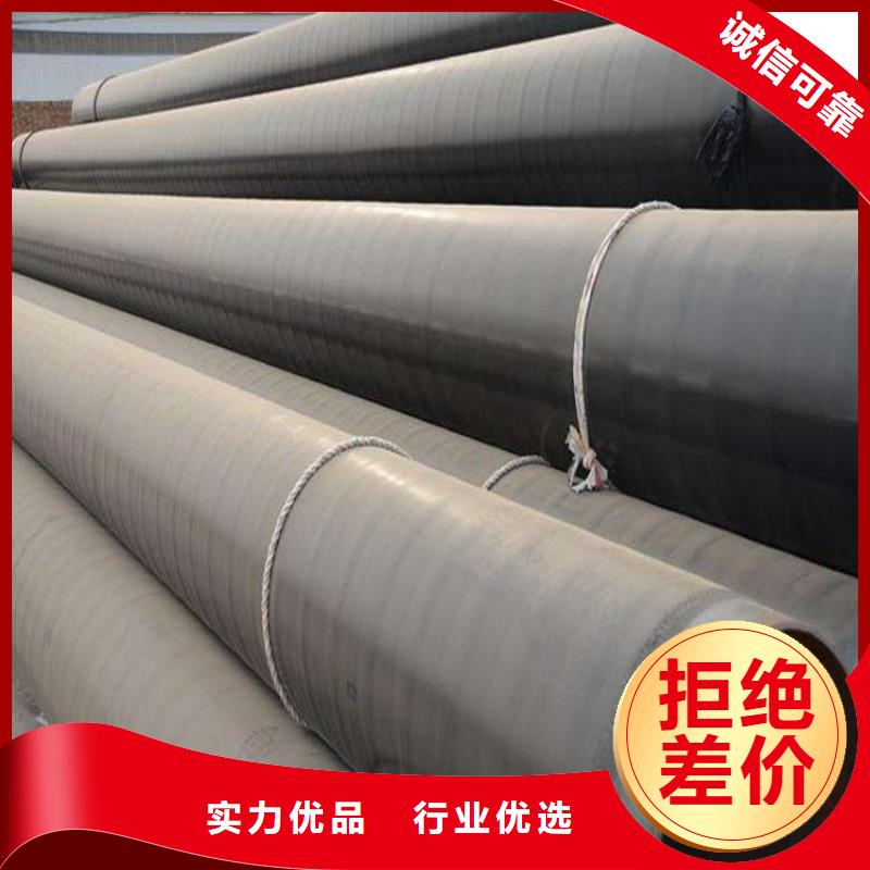 管道地埋3pe防腐鋼管實力老廠