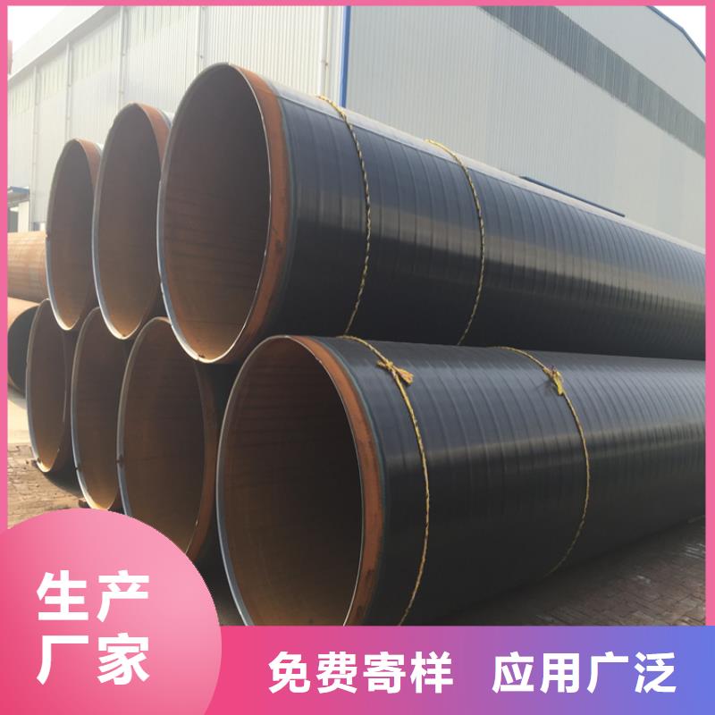 地埋TPEP防腐鋼管電力穿線鋼管正規(guī)廠家