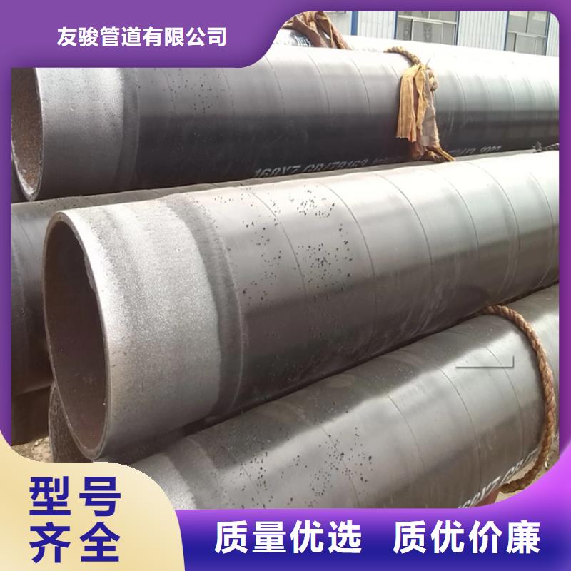 3PE防腐無縫鋼管價格公道廠家