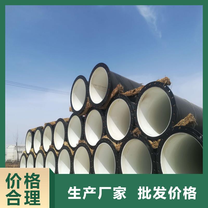 現貨銷售礦井排水涂塑鋼管廠家成功案例