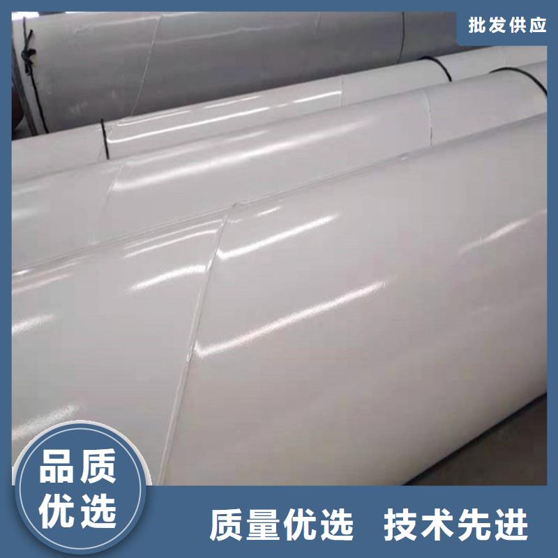 涂塑钢管防腐钢管厂家标准工艺