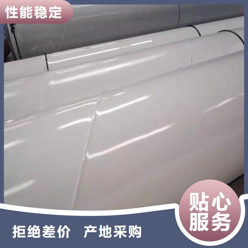 內(nèi)外涂塑鋼管供應(yīng)實體廠家