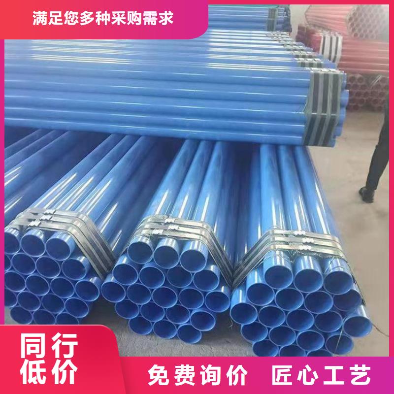 tpep防腐鋼管實力老廠