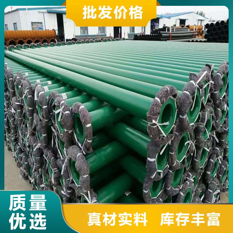 涂塑钢管TPEP防腐钢管丰富的行业经验