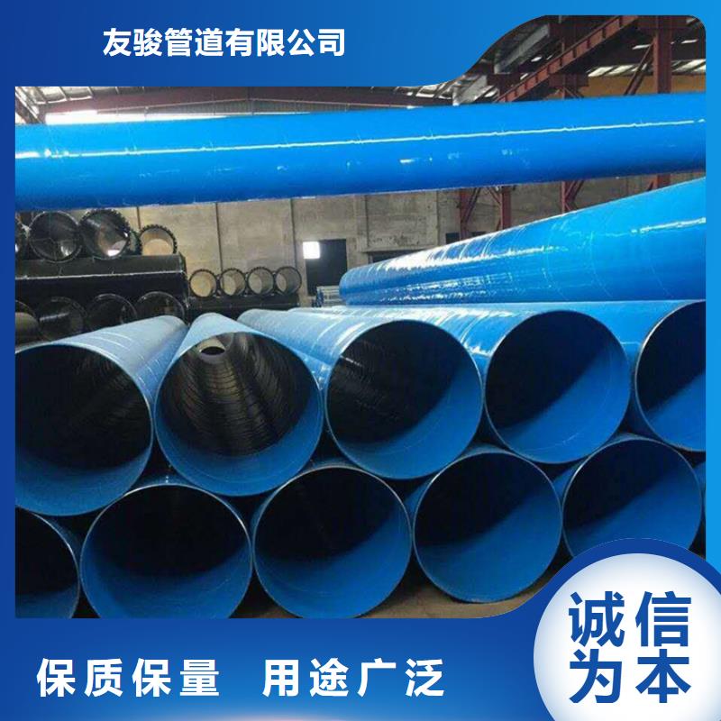電力穿線涂塑管良心廠家優(yōu)選