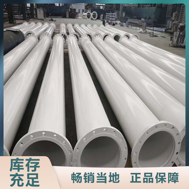涂塑鋼管鋼套鋼保溫鋼管工廠采購