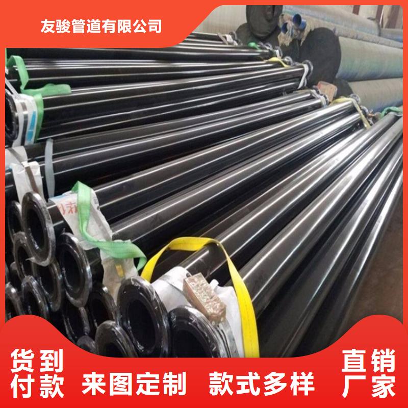涂塑無縫鋼管良心廠家優選