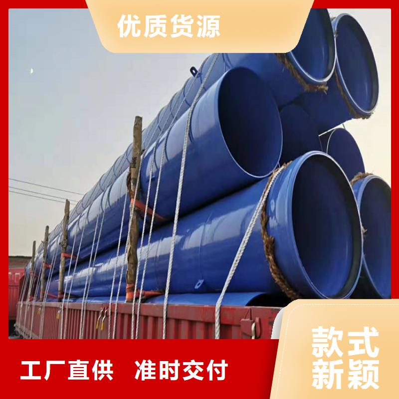 管道燃氣輸送涂塑管出廠價格