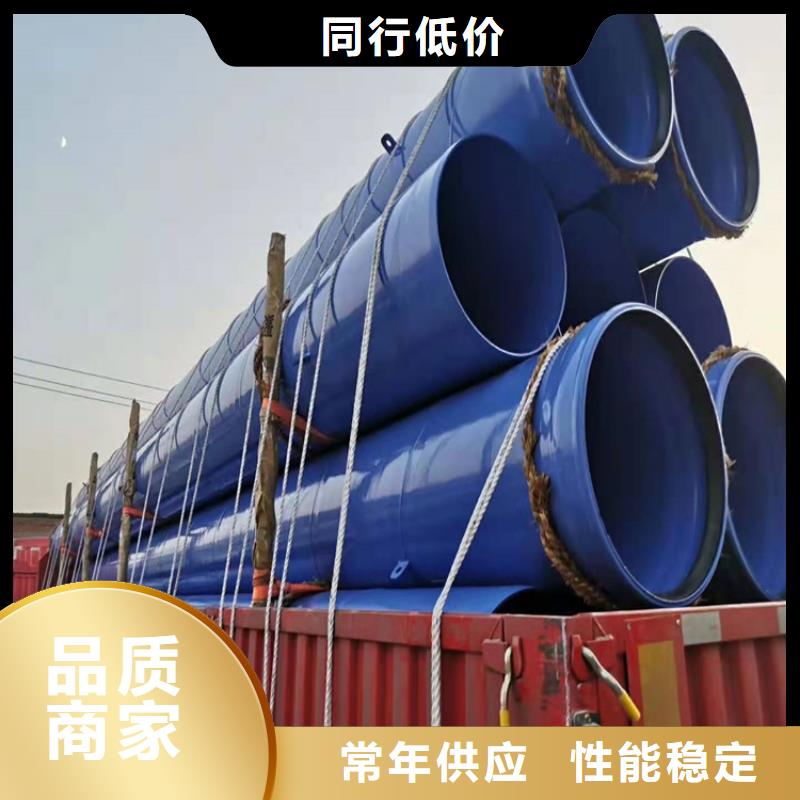 電纜穿線涂塑管定制廠家
