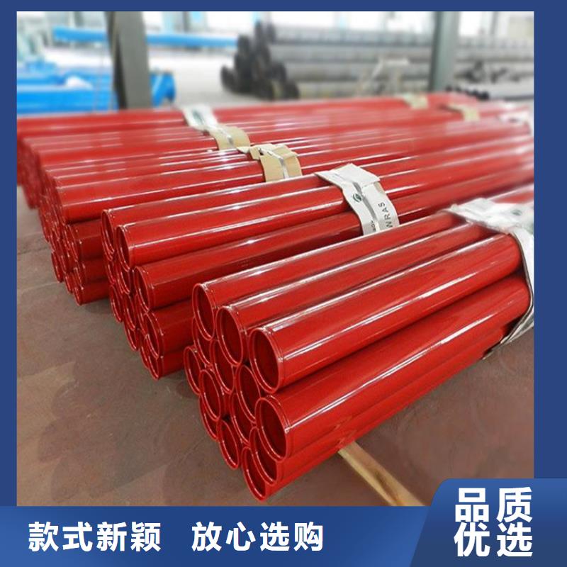 優選涂塑鋼管廠家加工