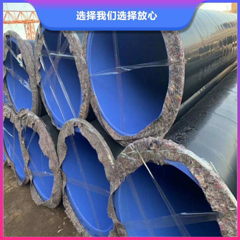 給水涂塑管本地廠家
