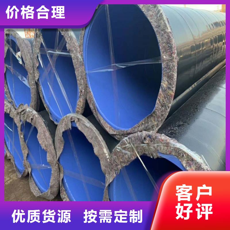 優(yōu)選涂塑鋼管廠家詳情介紹