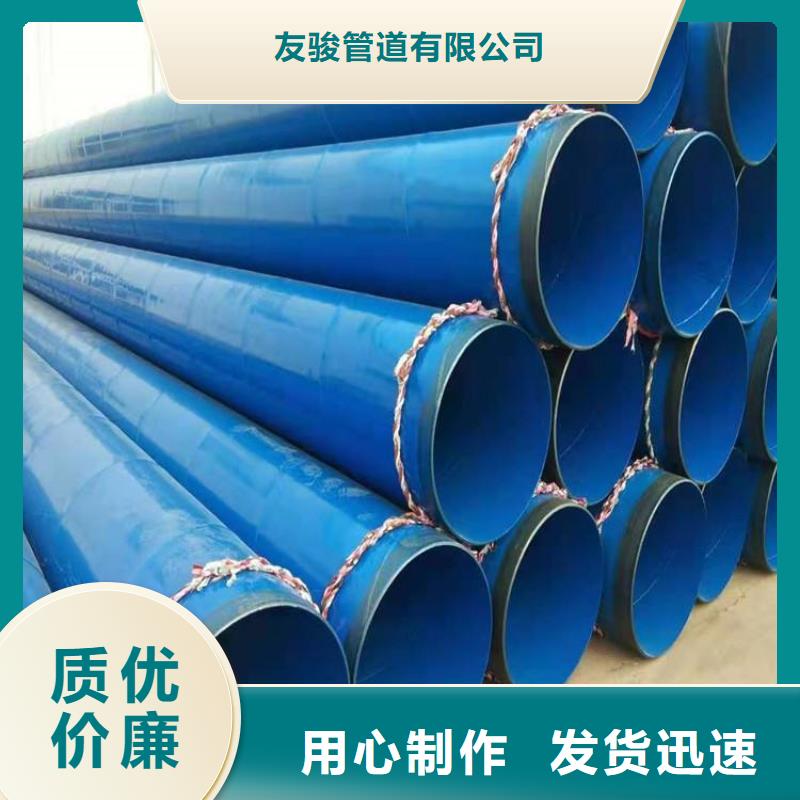 電纜穿線保護(hù)管實體大廠供應(yīng)