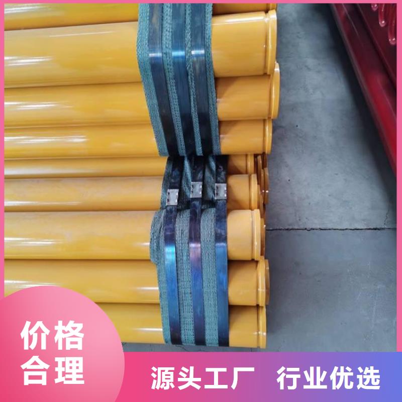 優(yōu)選涂塑鋼管廠家詳情介紹