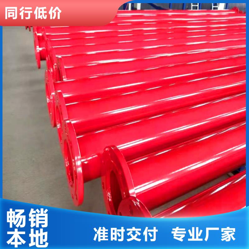 涂塑復(fù)合鋼管支持定制廠家