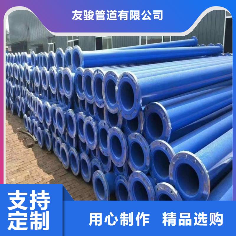 涂塑鋼管地埋防腐鋼管現貨直發