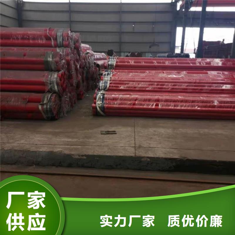 涂塑鋼管-大口徑螺旋防腐鋼管供應商