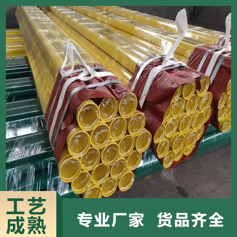 友骏燃气3PE防腐钢管【涂塑钢管】-防腐钢管厂家品质保证实力见证14682.com