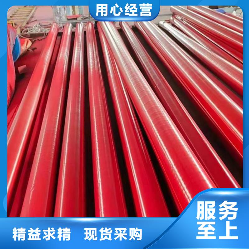 【涂塑鋼管】防腐鋼管廠家符合標準